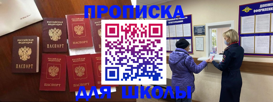 регистрация с договорными гарантиями в Каргате